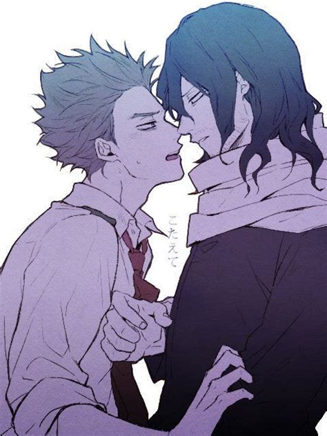 To all those who this im gonna put kiribaku (kirishima x bakugo) or tododeku (todoroki x deku) as a cursed ship im not i ship em but i am a multi. Cursed Ships bnha - Aizawa X Shinso - Wattpad