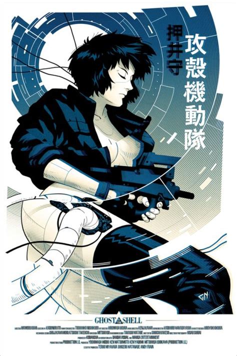 Ghost in the Shell - Coke Navarro | Ghost in the shell, Cyberpunk aesthetic, Badass art