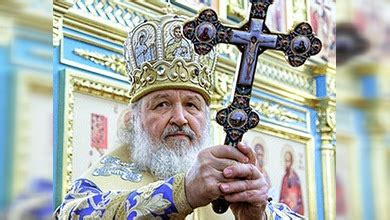 Sé que esto es difícil de entender pero la época de la entronización ya pasó. Iglesia ortodoxa celebra aniversario de entronización del ...