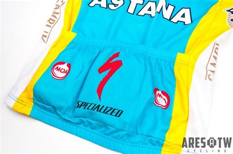★ARES單車★ NALINI(MOA) - ASTANA 愛斯坦那 車隊版【短袖車衣】 | 露天拍賣