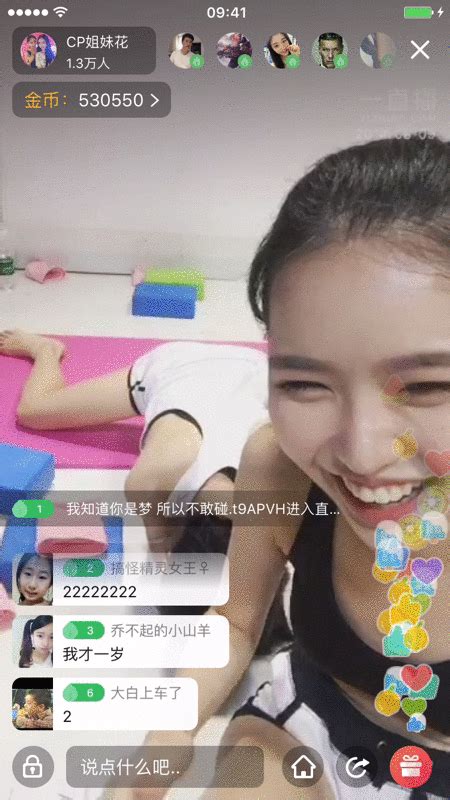 We believe people can do more together than alone and that each of us plays an important role in helping to create this safe and respectful. Chinese live streaming app Live.me raises $60M to ...