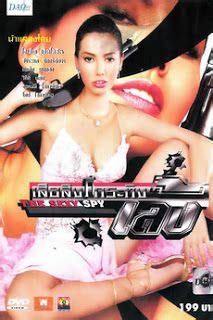 Gal gadot, chris pine, kristen wiig and others. Pin on Bioskop Online | Nonton Movie Sub Indo | Streaming ...