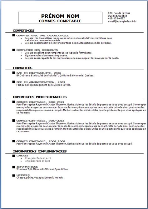 Nous décryptons pour vous les atouts de chacun de ces cv afin de vous aider à choisir celui qui vous correspond le mieux. Modèle et Exemple de CV #113 - Exemple de CV .info