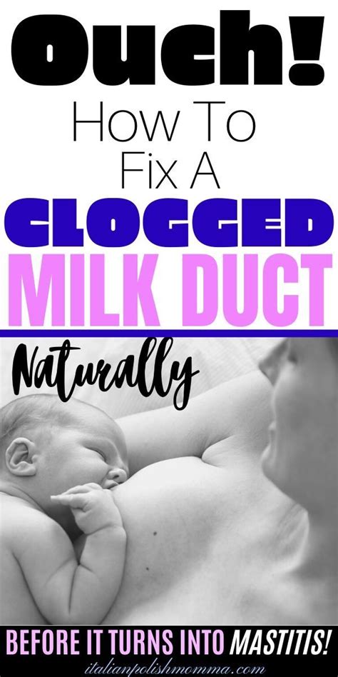 While this method might feel a little bit foreign to you and uncomfortable at first, katie absolutely. How to Fix a Blocked Milk Duct - italianpolishmomma.com ...