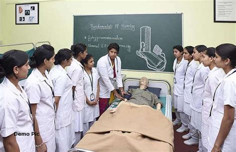 Get information such as entry requirements, fees structure, intake 2021, study mode and best universities/colleges. BSc Nursing Course: अब 12वीं कला और वाणिज्य संकाय के ...