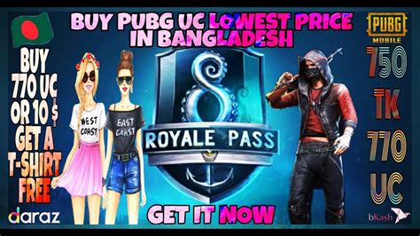 Every pubg player have a issue on purchasing uc (unknown cash) on pubg mobile. HOW TO BUY PUBG UC BANGLADESH | BUY PUBG UC LOWER PRICE IN ...