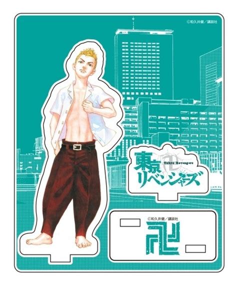 Realizing he has a chance to save her, takemichi resolves to infiltrate the tokyo manji gang and climb the ranks in order to rewrite the future and save. Tokyo Revengers - Hanagaki Takemichi - Acrylic Stand (Contents Seed)