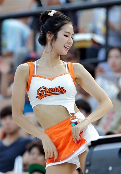 Kbo handicapping experts andrew mcinnis and dave cokin recap the weekend of. This Gorgeous Cheerleader Debuted As An Idol... But Nobody ...