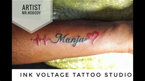 Watch more how to get a tattoo videos: Manju Font Tattoo time lapse | Mr Nobody - YouTube