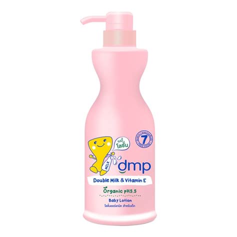 Dermapon organic natural baby bath. DERMAPON Organic PH 5.5 Baby Bath Sunflower Oil 480 ml. (2 ...