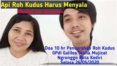 Peritiwa pentakosta, roh kudus membawa persatuan dan persekutuan hari pentakosta. Api Roh Kudus Harus Menyala - YouTube