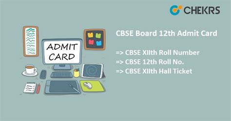 The announcement was made by federal minister for education shafqat mahmood. CBSE 12th Admit Card 2021 - XII Class Roll Number/ Hall Ticket