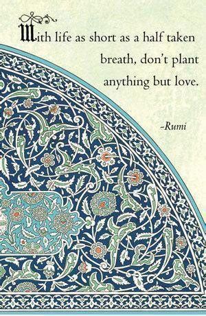 ThatBohemianGirl - My Bohemian Lifestyle | Rumi quotes ...