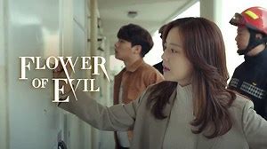Flower of Evil - Season 1 - Episode 03