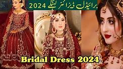 Latest Bridal Lahnga desing 2024|| Desinger Lahnga weeding out fit by shinegirl