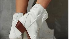 NEW Free People White Frontier Patent Leather Western Boots 9 EUR 39.5