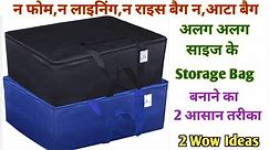 DIY Clothes Storage Bag/Wardrobe Organizer/Saree Cover/Blanket Cover/Multipurpose Organizer.