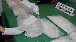 Hong Kong woman arrested in Japan for smuggling drugs worth HK$81million