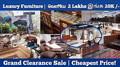 Grand Clearance Sale! Luxury Furniture 80% discount | Richwood Furniture | Chennai bazaar