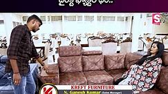 Furniture Factory Outlet in Hyderabad _ Low Cost Sofas, King Size Cots _ Kreft Furniture _ SumanTV Latest