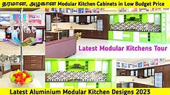 தரமான, அழகான Modular kitchen cabinets in low budget price