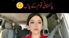 Red t shirt girl viral on internet 😱😱😱😱😱 | viral girls | Muneeb Mustfai