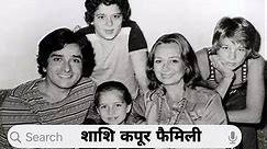 Legendary Bollywood Actor Shashi Kapoor with his Wife & son daughter brother parents Life story 2024