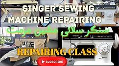 HOW TO REPAIR SINGER SEWING MACHINE| Singer zigzag Machine repairing |@SingerSewingCompany