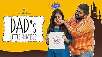 Dad's Little Princess | Pampered Daughter | Girl Formula | Chai Bisket