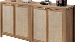 Boowill Sideboard Buffet Cabinet, Kitchen Storage Cabinet with Rattan Decorated Doors, Liquor Cabinet, Dining Room, Hallway, Cupboard Console Table, Accent Cabinet(Set of 2,Boho, Farmhouse)