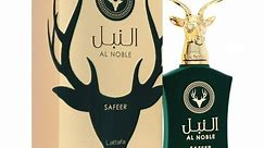 Lattafa Al Noble Safeer by Lattafa Men Eau De Parfum Spray (Unisex) 3.4 oz - Walmart.ca