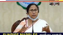 Partial Lockdown is extended up to 15th june, said by Mamata Banerjee